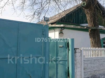 Отдельный дом · 4 комнаты · 54 м² · 7 сот., Алматинская — ТД "Даниял", 3 Поликлиника, Супермаркет "Лидер" за 22.5 млн ₸ в Павлодаре