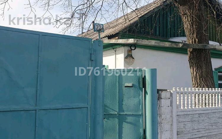 Жеке үй · 4 бөлме · 54 м² · 7 жүзд., Алматинская — ТД "Даниял", 3 Поликлиника, Супермаркет "Лидер", бағасы: 22.5 млн ₸ в Павлодаре — фото 10