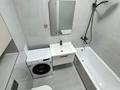2-комнатная квартира · 37 м² · 5/9 этаж, Казыбек би 7/1 — Сығанақ за ~ 32.9 млн ₸ в Астане, Нура р-н — фото 9