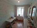 3-бөлмелі пәтер · 57 м² · 2/5 қабат, Амангельды, бағасы: 26 млн ₸ в Костанае — фото 2