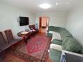 3-бөлмелі пәтер · 57 м² · 2/5 қабат, Амангельды, бағасы: 26 млн ₸ в Костанае — фото 8