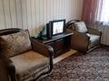 1-комнатная квартира · 40 м² · 4/9 этаж, мкр Аксай-2 42 — ул. Кабдолова уг.ул. Момыш-улы за 230 000 ₸ в Алматы, Ауэзовский р-н — фото 2