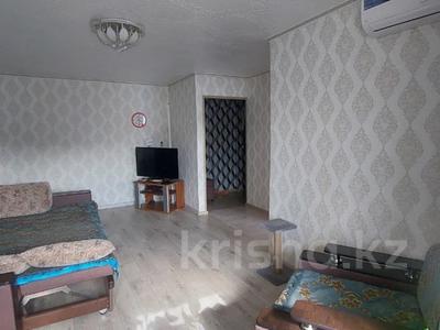 2-комнатная квартира, 46 м², 5/5 этаж, Назарбаева 36 за 13.5 млн 〒 в Усть-Каменогорске