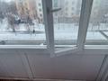 2-комнатная квартира, 46 м², 5/5 этаж, Назарбаева 36 за 13.5 млн 〒 в Усть-Каменогорске — фото 5