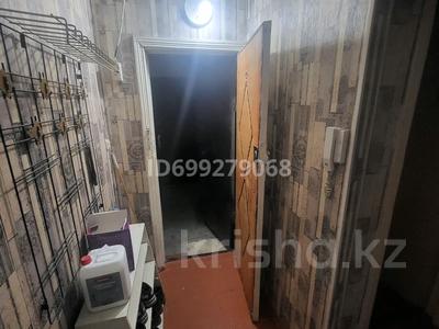 Продажа квартир в Шымкенте: 2-комнатная квартира · 46 м² · 5/5 этаж, 16-й микрорайон, 16-й микрорайон 18 — Рыскулова - Жибек Жолы за 15 млн 〒 2-комнатная квартира · 46 м² · 5/5 этаж, 16-й микрорайон, 16-й микрорайон 18 — Рыскулова - Жибек Жолы за 15 млн 〒 в Шымкенте, Аль-Фарабийский р-н