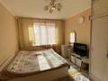 3-комнатная квартира · 75 м² · 2/5 этаж, Муткенова 58 за 24 млн ₸ в Павлодаре — фото 4