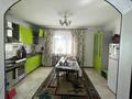 Жеке үй · 4 бөлме · 170 м² · 3 сот., мкр Ожет 161, бағасы: 95 млн ₸ в Алматы, Алатауский р-н — фото 15