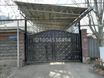 Отдельный дом · 4 комнаты · 170 м² · 3 сот., мкр Ожет 161 за 95 млн 〒 в Алматы, Алатауский р-н