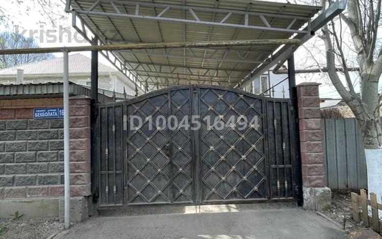 Жеке үй · 4 бөлме · 170 м² · 3 сот., мкр Ожет 161, бағасы: 95 млн ₸ в Алматы, Алатауский р-н — фото 63