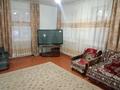 Отдельный дом · 4 комнаты · 70 м² · 6 сот., ул. Тренёва за 37 млн ₸ в Алматы, Жетысуский р-н — фото 21