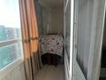 1-бөлмелі пәтер · 32 м² · 9/9 қабат, А102 11/2, бағасы: 15 млн ₸ в Астане, Сарайшык р-н — фото 11