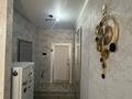 1-бөлмелі пәтер · 32 м² · 9/9 қабат, А102 11/2, бағасы: 15 млн ₸ в Астане, Сарайшык р-н — фото 7