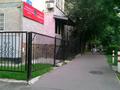 Свободное назначение • 72 м² за 80 млн 〒 в Алматы, Медеуский р-н — фото 2