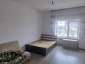 Свободное назначение · 50 м² за 31 млн ₸ в Алматы, Ауэзовский р-н — фото 12