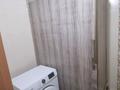 Свободное назначение · 50 м² за 31 млн ₸ в Алматы, Ауэзовский р-н — фото 18