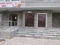 Свободное назначение · 50 м² за 31 млн ₸ в Алматы, Ауэзовский р-н — фото 5
