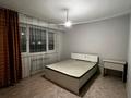 1-комнатная квартира · 42 м² · 9/9 этаж, мкр Шугыла за 26.5 млн ₸ в Алматы, Наурызбайский р-н