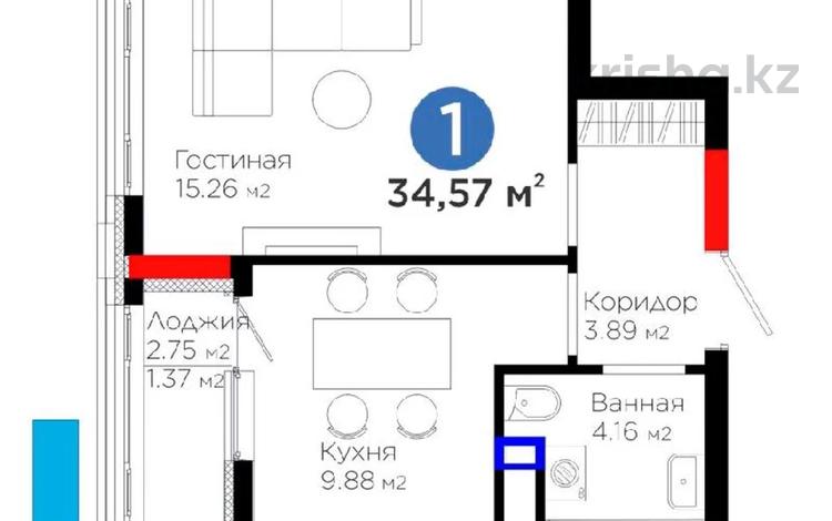 1-бөлмелі пәтер · 34.57 м² · 9/9 қабат, Бухар жырау, бағасы: ~ 29 млн ₸ в Астане, Нура р-н — фото 3