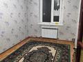 3-комнатная квартира · 64 м² · 4/5 этаж, 3 мкр 11 — Ост Янги Шахар за 160 000 ₸ в Шымкенте — фото 12