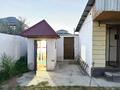 Отдельный дом · 6 комнат · 184 м² · 8 сот., Жетітөбе 13 — Уютный дом в тихом районе-Заходи живи. не требует вложении. за 55 млн ₸ в Таразе — фото 14