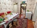 Отдельный дом · 6 комнат · 184 м² · 8 сот., Жетітөбе 13 — Уютный дом в тихом районе-Заходи живи. не требует вложении. за 55 млн ₸ в Таразе — фото 25