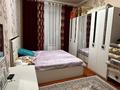 Отдельный дом · 6 комнат · 184 м² · 8 сот., Жетітөбе 13 — Уютный дом в тихом районе-Заходи живи. не требует вложении. за 55 млн ₸ в Таразе — фото 41
