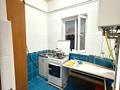 Отдельный дом · 6 комнат · 184 м² · 8 сот., Жетітөбе 13 — Уютный дом в тихом районе-Заходи живи. не требует вложении. за 55 млн ₸ в Таразе — фото 50