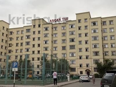 3-комнатная квартира · 75 м² · 5/7 этаж, 19-й мкр 21 за 33 млн ₸ в Актау