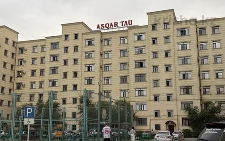 3-комнатная квартира · 75 м² · 5/7 этаж, 19-й мкр 21 за 33 млн ₸ в Актау — фото 2