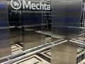 3-бөлмелі пәтер · 75.7 м² · 6/10 қабат, Култегин, бағасы: 48.5 млн ₸ в Астане, Нура р-н — фото 9