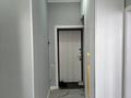 3-бөлмелі пәтер · 75.7 м² · 6/10 қабат, Култегин, бағасы: 48.5 млн ₸ в Астане, Нура р-н — фото 29