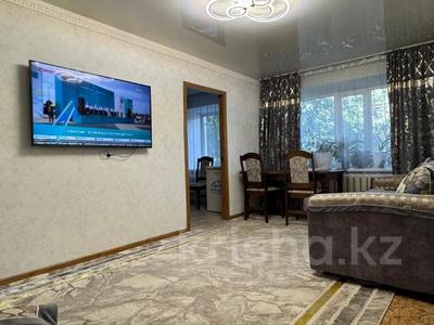 3-комнатная квартира · 53.7 м² · 2/2 этаж, Титова за 22 млн ₸ в Семее