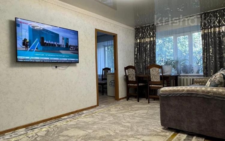 3-бөлмелі пәтер · 53.7 м² · 2/5 қабат, Титова, бағасы: 22 млн ₸ в Семее — фото 5