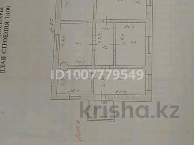 Отдельный дом · 4 комнаты · 80 м² · 8 сот., мкр Улы Дала, Тажибайева за 12 млн 〒 в Таразе