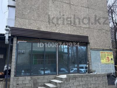 Свободное назначение, образование · 96 м² за ~ 27.5 млн 〒 в Таразе, мкр Жайлау