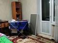 3-бөлмелі пәтер · 55.5 м² · 4/5 қабат, Таха Хусейна 2/2 — Аман Ташенова, бағасы: 23 млн ₸ в Астане, р-н Байконур — фото 2