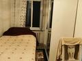 3-бөлмелі пәтер · 55.5 м² · 4/5 қабат, Таха Хусейна 2/2 — Аман Ташенова, бағасы: 23 млн ₸ в Астане, р-н Байконур — фото 5