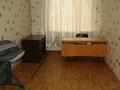 Офисы • 20 м² за 40 000 〒 в Усть-Каменогорске