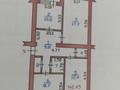3-бөлмелі пәтер · 70 м² · 3/5 қабат, Алдабергенова- Ракишева 68 — За рестораном Айкуним, бағасы: 28 млн ₸ в Талдыкоргане, мкр Жастар — фото 12