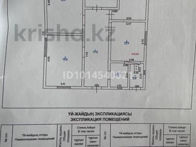 Жеке үй · 4 бөлме · 110 м² · 10 жүзд., Абилхайыр хан 26, бағасы: 35 млн ₸ в Талдыкоргане, мкр Жастар