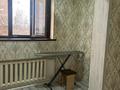 2-комнатная квартира · 55 м² · 5/5 этаж, Карасу — 21 мкр за 170 000 ₸ в Шымкенте, Аль-Фарабийский р-н — фото 7