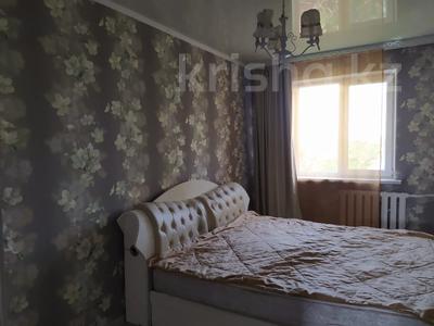 Продажа квартир в Алматы: 3-комнатная квартира · 60 м² · 5/5 этаж, мкр Аксай-2 за 31.7 млн 〒 3-комнатная квартира · 60 м² · 5/5 этаж, мкр Аксай-2 за 31.7 млн 〒 в Алматы, Ауэзовский р-н