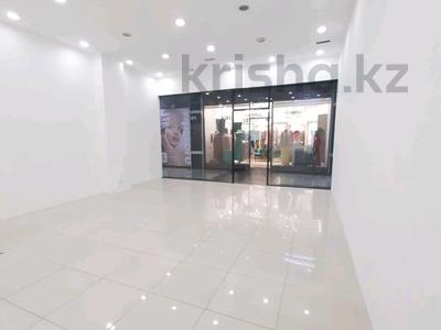 Свободное назначение · 50 м² за 300 000 ₸ в Алматы, Алмалинский р-н