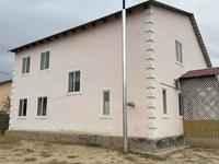Отдельный дом · 7 комнат · 188 м² · 8 сот., Ж.Аймауытова за 37 млн ₸ в Кульсары