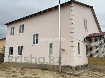 Жеке үй · 7 бөлме · 188 м² · 8 жүзд., Ж.Аймауытова, бағасы: 37 млн ₸ в Кульсары