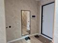3-комнатная квартира · 66 м² · 8/10 этаж, Толеби 285/8 за 47 млн ₸ в Алматы, Ауэзовский р-н — фото 11