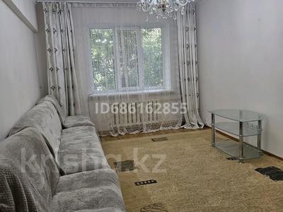 3-комнатная квартира, 72 м², 4 этаж помесячно, Маркова за 400 000 〒 в Алматы, Бостандыкский р-н