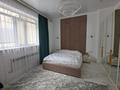 2-комнатная квартира · 50 м² · 2/3 этаж, Олимпийская 9 — Оспанова за 350 000 ₸ в Алматы, Медеуский р-н — фото 2