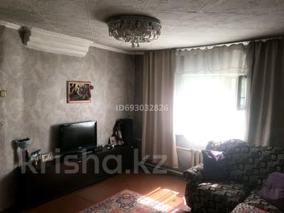 Часть дома • 4 комнаты • 73.6 м² • 5 сот., Пришахтинск за 12.5 млн 〒 в Караганде, Алихана Бокейханова р-н