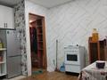 2-бөлмелі пәтер · 48 м² · 2/5 қабат, Добролюбова 36 — Назарбаева, бағасы: 150 000 ₸ в Усть-Каменогорске, Ульбинский — фото 5